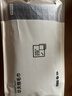 京东京造 轻柔速干华夫格毛巾 纯棉A类不掉毛吸水长绒棉洗脸巾 单条 粉色 实拍图