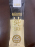 十月稻田 米她她 高蛋白纯黑豆豆浆粉(20g*20条) 无糖添加豆浆 冲饮早餐 实拍图