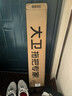 大卫夹布式平板拖把39.5cm杆长135cm  2布大配布巨无霸卡扣设计P8 实拍图