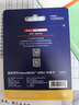 京东京造128GB TF（MicroSD）存储卡U3 C10 A1  4K 高速款行车记录仪&监控摄像头手机内存卡 实拍图