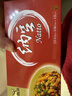燕京国产小粒纳豆 激酶发酵菌健康轻食代餐50g*18盒 解冻即食低脂低卡 实拍图