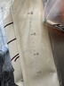 全格（QUANGE）硅胶揉面垫食品级加厚带刻度防水边擀面垫面板案板4件套 50*40CM 实拍图