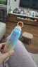BEAI儿童防晒喷雾夏季物理防紫外线宝敏感肌乳霜宝面部spf50户外四瓶 实拍图
