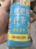 三得利【新品上市】清新柔和 枇杷花白茶 0糖0脂0能量 500ml*15 实拍图