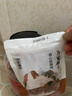 方家铺子中华老字号 六星桂圆肉 无核免剥 桂圆肉干100g 福建特产龙眼肉 实拍图