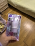 娜丽丝（Naris up）隔离防晒霜遮瑕三效合一50g女士提亮滋润素颜霜【效期至27年2月】 实拍图