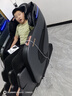 奥克斯（AUX）2026新款按摩椅LH15A家用全身太空舱零重力多功能智能电动按摩沙发椅生日礼物送爸爸妈妈父母亲节 至尊旗舰款丨智能语音 腰腿热敷 脚底滚轮黑灰色 实拍图