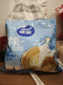 雀巢（Nestle）特浓奶球咖啡伴侣奶油球牛乳胶囊500ml*2袋 实拍图