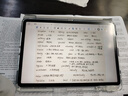 HUAWEI MatePad 11.5 2026 华为平板电脑 护眼屏 鸿蒙AI 大电池 学生儿童学习机 8G+128G WIFI 深空灰  实拍图