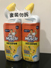 威猛先生（Mr Muscle）洁厕灵 750g*2瓶 柠檬草香 洁厕液浴室卫生间瓷砖厕所马桶去渍 实拍图