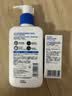 适乐肤（CeraVe）C乳236ml（男女士生日礼物保湿补水乳液身体乳面霜张凌赫同款） 实拍图