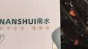 南水灌溉家用室内懒人自动浇花神器办公室绿植智能定时浇水滴灌溉 实拍图