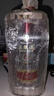 五粮液 普五八代 浓香型白酒 52度 500ml 单瓶 官方授权 酒厂直供 618 实拍图