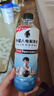 外星人电解质水 运动专业系列PRO 添加BCAA 600mL*15瓶 实拍图