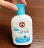 大宝SOD蜜清爽保湿凝露100ml擦脸油补水保湿乳液面霜面部护肤品 实拍图