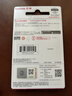 闪迪（SanDisk）64GB USB3.2 U盘 CZ550黑色 读速100MB/s 安全加密 数据恢复 学习办公电脑车载 高速大容量优盘 实拍图