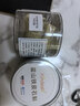 健典霍山铁皮石斛粉 正宗铁皮石斛枫斗超细粉磨粉纯粉特级 霍山铁皮石斛粉300g克（100克/罐共3罐） 实拍图