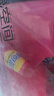 妙可蓝多 汪汪队儿童奶酪棒 超值分享装混合水果味1KG 高钙健康营养零食 实拍图