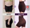 舞青衣【孙怡同款】新款反重力收腹提臀裤塑形无痕翘臀 肤色1件装M 实拍图
