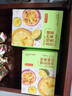 京东京造鲜来多金桔柠檬百香果125g×2 冻干蜂蜜柠檬片泡水果茶团购 实拍图