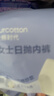 全棉时代一次性内裤女士棉纱出差旅行孕妇月子日抛不掉絮灭菌 L码5条 实拍图
