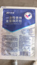 振德（ZHENDE） 一次性使用无菌换药包5包 碘伏棉球清创医用家用护理包急救包  实拍图