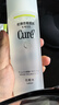 珂润（Curel）保湿舒缓爽肤水化妆水补水 母亲节礼物 成毅代言 控油化妆水150ml 实拍图