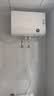 美的（Midea）【超导热水器DW9】4300W速热澎湃热水家用小尺寸无胆鲜活水电热水器扁桶国家补贴15% CD80-DW9 实拍图