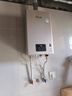 林内（Rinnai）【小蛮腰Pro】13升燃气热水器天然气热水器 恒温低水压启动 ECO节能上门安装13GD32（JSQ26-GD32） 实拍图