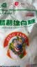 JING TANG京糖白糖 精制绵白糖500g【精制】中华老字号 烘焙冲饮烹饪冲调 实拍图
