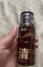 C咖祛痘双管洗面奶80g*2氨基酸控油净痘深层清洁洁面乳520礼物 实拍图