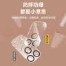 朗菱【透明全包】适用苹果17镜头膜 iPhone17后置摄像头手机保护膜高清防刮耐磨 实拍图