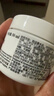 科颜氏（Kiehl's）全新第三代高保湿面霜50ml保湿乳液护肤品礼盒520礼物送女朋友 实拍图