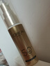 欧莱雅【穆祉丞推荐】小金管防晒霜30ml*2护肤品520礼物 实拍图
