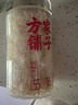 方家铺子有机本草银耳85g/罐 银耳碎特级焖泡即食银耳莲子百合羹早餐代餐 实拍图