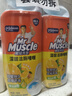 威猛先生（Mr Muscle）洁厕灵 750g*2瓶 柠檬草香 洁厕液浴室卫生间瓷砖厕所马桶去渍 实拍图