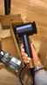 戴森（DYSON）【520礼物】HD16 智能吹风机 Supersonic 电吹风 负离子 速干护发  多风嘴 HD16藏青铜【价保618】 实拍图