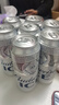 百威冰啤酒500ml*18听整箱装【99%好评】京东自营踏春送礼 实拍图