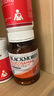 澳佳宝（Blackmores）高钙氨糖软骨素维生素d3镁补充ultra维骨力钙片120粒成人健身送礼 实拍图