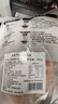 美威冷冻智利严选三文鱼排中段4块净重480g大西洋鲑鱼 进口鱼类 海鲜 实拍图