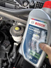 博世（BOSCH）DOT4 刹车油/制动液/离合器油 1L 通用型 一升装汽车养护套装 实拍图