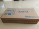 海尔（Haier）吸尘器家用吸尘有线随手吸手持推杆拖地除尘机大吸力大功率轻机身擦地吸拖一体机HZ-SQ1 价保618 实拍图