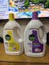 滴露（Dettol）衣物消毒液除菌柠檬3L 99.9%杀菌除螨内衣儿童衣服消毒水配洗衣液 实拍图