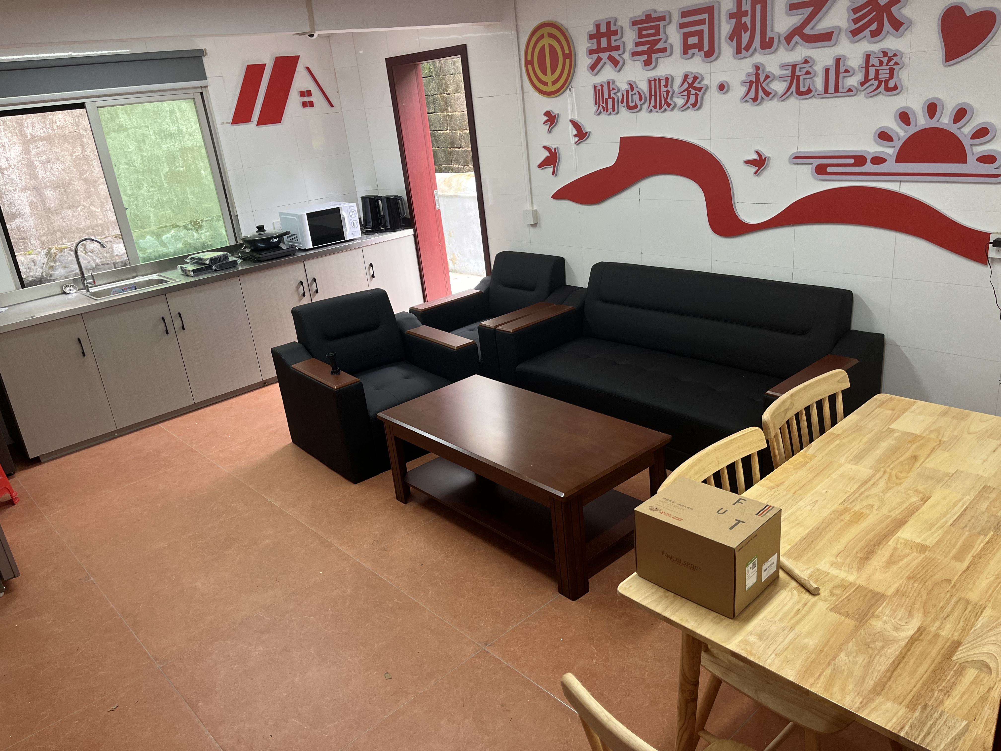 世金家具（shijinjiaju）办公沙发茶几组合套装办公沙发中式会客商务接待室三人位真皮沙发 【旗舰款猫爪皮】黑色 【店长推荐】3+1+1+中式长茶几 实拍图