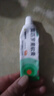 【原研】百多邦 莫匹罗星软膏2%*15g  脓疱病疖肿毛囊炎湿疹 中美史克 实拍图