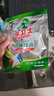 水卫士洗碗机洗碗凝珠闪电珠26颗 洗碗机洗涤清洁剂洗碗粉洗碗块312g 实拍图