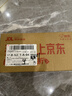 ZEAL狗狗猫咪零食绿唇青口贻贝50g 营养冻干宠物食品新西兰原装进口 实拍图