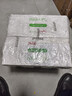 APC 施耐德 BK650M2-CH UPS不间断后备电源 群威联通晖极空间NAS 自动识别关机 电脑路由器防雷 390W 实拍图