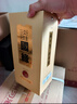 今世缘 国缘淡雅 浓香型白酒 52度 500ml*6瓶 整箱装 送礼白酒热销商品 实拍图