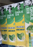 好来(原黑人)经典双重薄荷牙膏持久清新口气固齿去渍含氟3支675g 实拍图